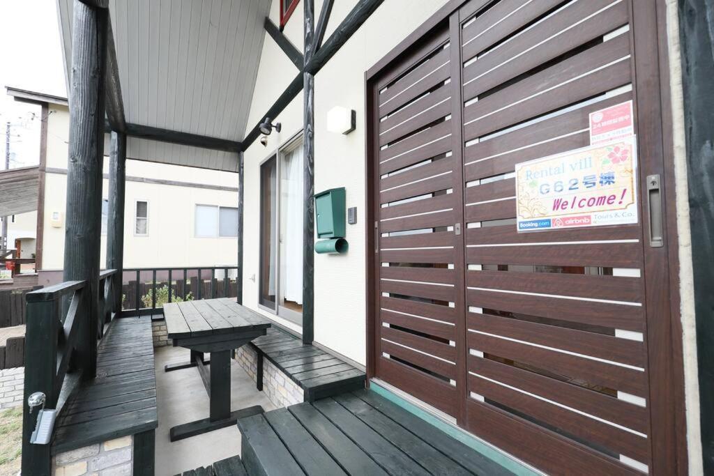 Villa 白浜ホープヒルズ　G-62 Shirahama Esterno foto